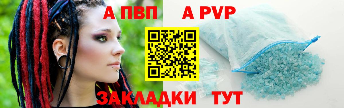 Купить наркотик  МДМА  Марихуана  Героин  Вход с VPN  Кириши  ГАШИШ  Меф кристаллы 