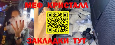 MDMA Premium VHQ Шебекино
