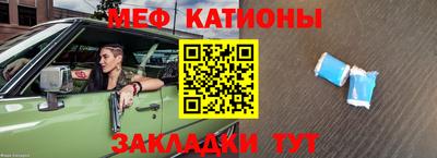 хмурый Шахты