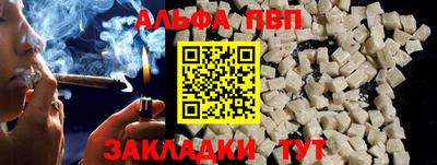 хмурый Шахты