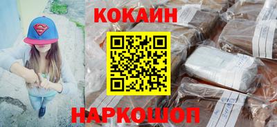 MDMA Premium VHQ Шебекино