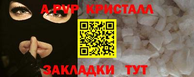 хмурый Шахты