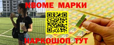дживик Чебаркуль