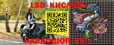 дживик Чебоксары