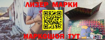 дживик Чебаркуль