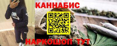 MDMA Premium VHQ Шебекино