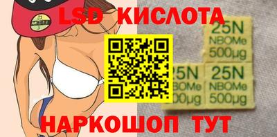 дживик Чебаркуль