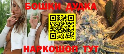 дживик Чебаркуль