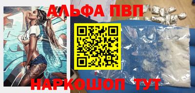 MDMA Premium VHQ Шебекино