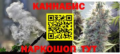 дживик Чебаркуль