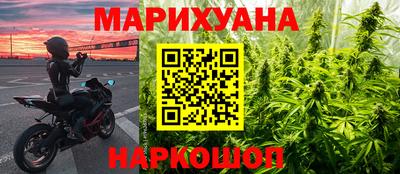 дживик Чебоксары