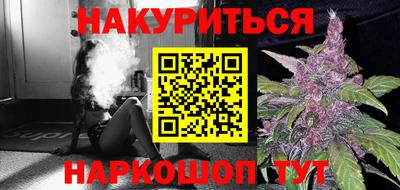 хмурый Шахты