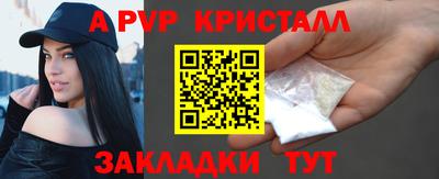 MDMA Premium VHQ Шебекино