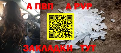 хмурый Шахты