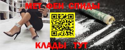 дживик Чебоксары