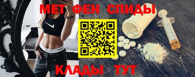 дживик Чебоксары
