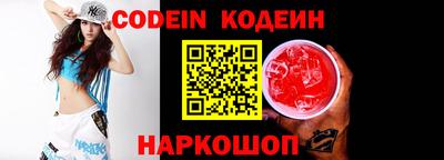 дживик Чебоксары