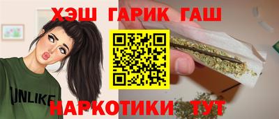 MDMA Premium VHQ Шебекино