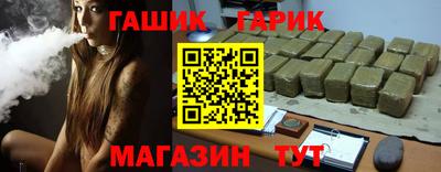 MDMA Premium VHQ Шебекино