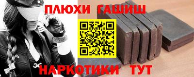 дживик Чебаркуль