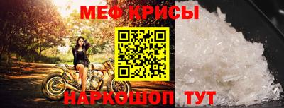 хмурый Шахты