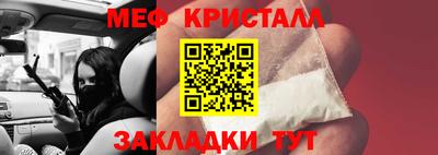 хмурый Шахты