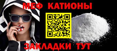 дживик Чебоксары