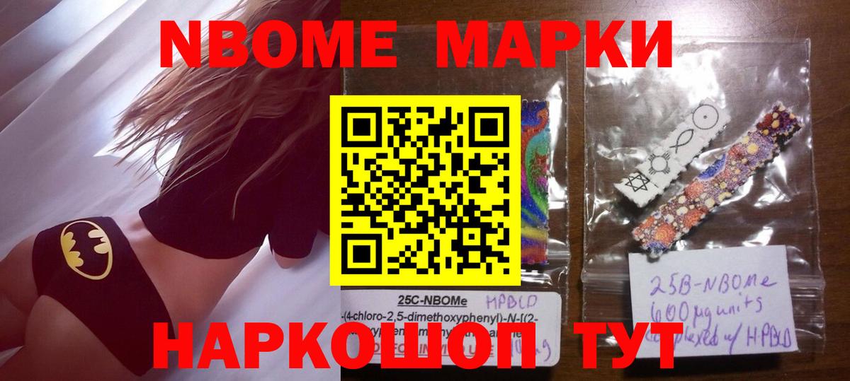 Лсд 25 экстази ecstasy Кириши