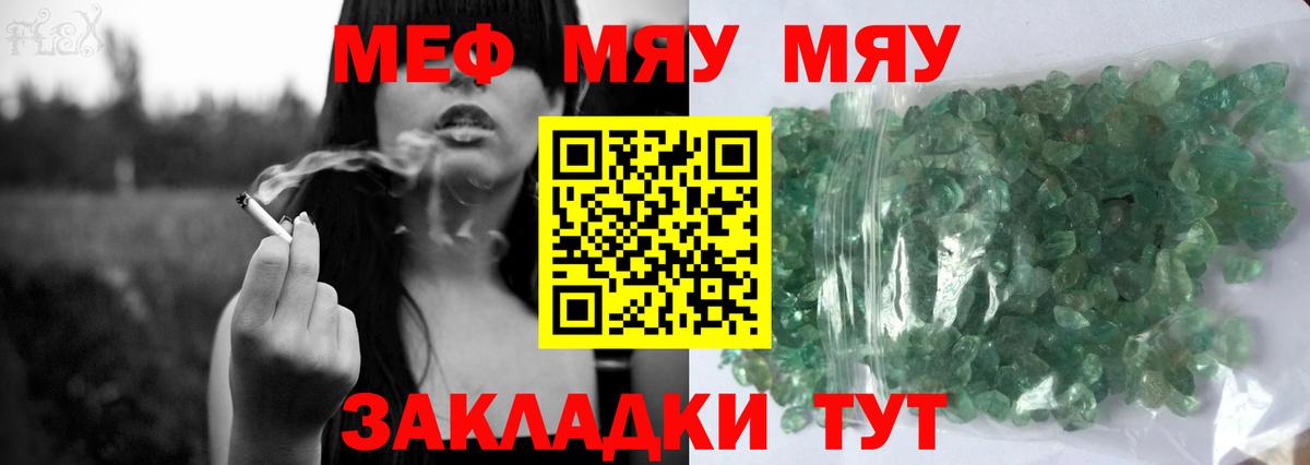 Гашиш Кириши